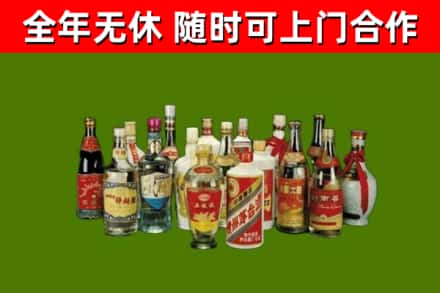神农架烟酒回收老白酒.jpg